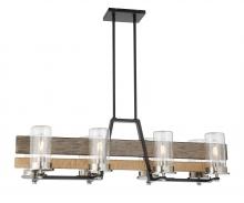 Minka-Lavery 2768-733 - 8 LIGHT OUTDOOR ISLAND