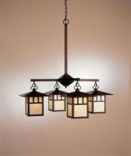 Hi-Lite MFG Co. H-250-D-77-OPAL - OUTDOOR COLLECTION