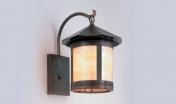 Hi-Lite MFG Co. H-3180-OPAL - Outdoor Collection