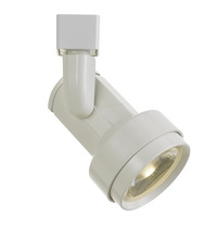 CAL Lighting HT-352M-WH - Dimmable 17W intergrtated LED Track Fixture, 1330 Lumen, 3300K