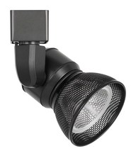 CAL Lighting HT-888DB-MESHBK - 10W Dimmable integrated LED Track Fixture, 700 Lumen, 90 CRI