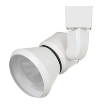 CAL Lighting HT-888WH-CONEWH - 6.25" Height Metal Track Head in White Finish