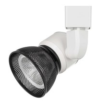 CAL Lighting HT-888WH-MESHDB - 6.25" Height Metal Track Head in White Finish