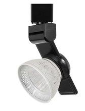 CAL Lighting HT-999BK-MESHWH - 12W Dimmable integrated LED Track Fixture, 750 Lumen, 90 CRI