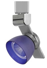 CAL Lighting HT-999BS-BLUFRO - 12W Dimmable integrated LED Track Fixture, 750 Lumen, 90 CRI