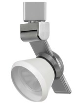 CAL Lighting HT-999BS-CONEWH - 12W Dimmable integrated LED Track Fixture, 750 Lumen, 90 CRI