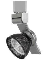 CAL Lighting HT-999BS-MESHBK - 12W Dimmable integrated LED Track Fixture, 750 Lumen, 90 CRI