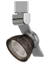 CAL Lighting HT-999BS-MESHRU - 12W Dimmable integrated LED Track Fixture, 750 Lumen, 90 CRI