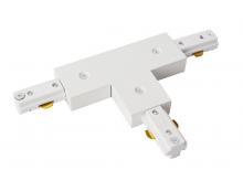 Elegant TKATC-MW - T-CONNECTOR FOR TRACK SECTION, MATTE frosted white