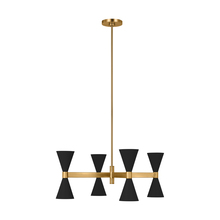 Visual Comfort & Co. Studio Collection AEC1078MBK - Albertine mid-century modern 8-light indoor dimmable extra large ceiling chandelier in midnight blac
