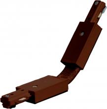 Nuvo TP209 - FLEXIBLE CONNECTOR BROWN