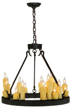 Meyda White 138768 - 24"W Deina 18 LT Chandelier