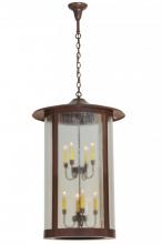 Meyda White 144731 - 24"W Fulton Hanging Lantern Pendant