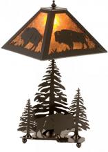 Meyda White 15380 - 21" High Buffalo W/Lighted Base Table Lamp