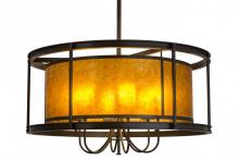 Meyda White 160498 - 36" Wide Cordoba 6 Light Pendant