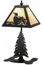 Meyda White 160843 - 15"H Loon Accent Lamp