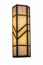 Meyda White 168888 - 7"W Santa Fe Wall Sconce