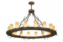 Meyda White 172808 - 48"W Loxley Branches 16 LT Chandelier