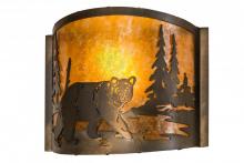 Meyda White 174066 - 12" Wide Lone Bear Right Wall Sconce