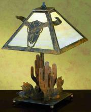 Meyda White 32795 - 21"H Steer Skull Table Lamp