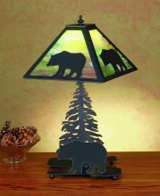 Meyda White 50398 - 15" High Lone Bear Accent Lamp